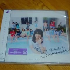 乃木坂46 裸足でsummer 通常盤のサムネイル