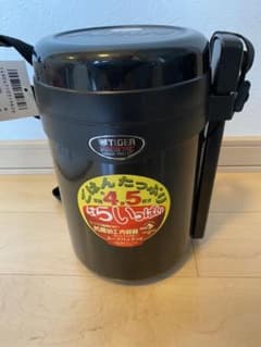 値下げ　タイガー　ステンレス　ランチジャー　はらいっぱいのサムネイル