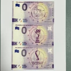 カタール2022ワールドカップ記念品3枚セット W杯ユーロ紙幣仕様 - メルカリ