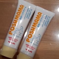 ヤクルト ポッシュママ 薬用ハンドクリーム 50g 2本のサムネイル