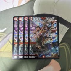 勝利宣言 鬼丸「覇」 ビクトリーラッシュ鬼丸ヘッド 4枚 - メルカリ