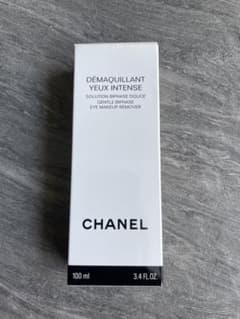 CHANEL デマキヤン ユー アンタンス　100mlのサムネイル