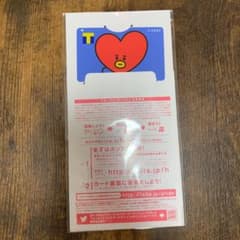 BTS♡BT21 限定‼︎ Tポイントカード　TATAのサムネイル