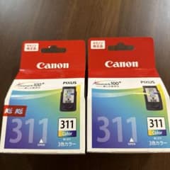 Canon BC-311のサムネイル