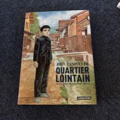 洋書のサムネイル
