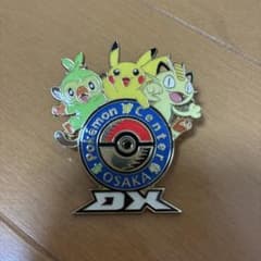 ポケモンセンター大阪 DX ピンバッジ - メルカリ