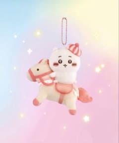 香港限定 ちいかわ メリーゴーランド ぬいぐるみ キーチェーン ちいかわ 香港限定 ちいかわ メリーゴーランド ぬいぐるみ キーチェーン ちい