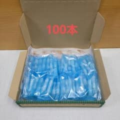 プルームテックプラス  新品未使用  純正カートリッジ  100本のサムネイル