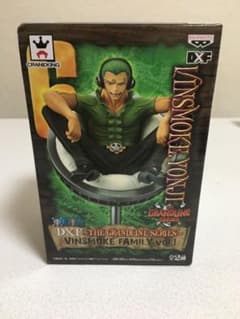 ワンピース　ジェルマ66  ヨンジ フィギュアのサムネイル