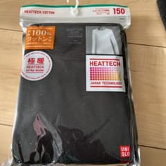 UNIQLO 　極暖　150のサムネイル
