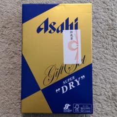 アサヒスーパードライのサムネイル