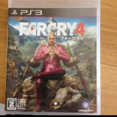 PS3 ファークライ4のサムネイル