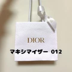 未開封 012 Dior マキシマイザー ROSEWOOD ローズウッドのサムネイル
