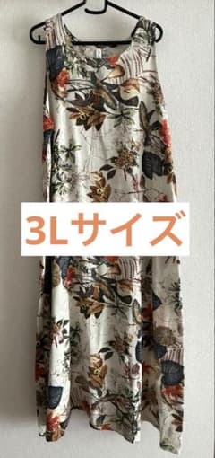 未着用　マキシ丈　3Lワンピースのサムネイル