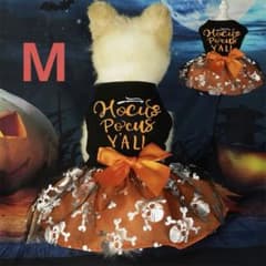 ハロウィン犬服 Hocus Pocus Y'all Lサイズのサムネイル