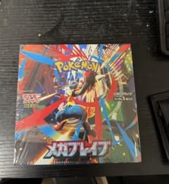 【BOX】 MEGA 拡張パック メガブレイブのサムネイル