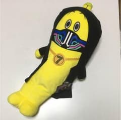 めい様専用 ナイトヒーロー ナナナのサムネイル