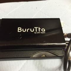 やまぽ様専用のサムネイル