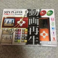 新品 MP4 プレイヤー 動画再生 セール中のサムネイル