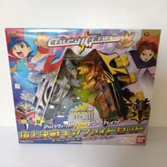 【新品未使用品】マッハヴィクトリーVSキングカイザー頂上決戦ギアファイトセット 新品未使用品】マッハヴィクトリーVSキングカイザー頂上決戦ギア