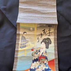 浮世絵 春画　むらさきの古きり 浮世絵 春画 むらさきの古きり - メルカリ