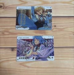 あんスタ　カードダス　友也　創のサムネイル