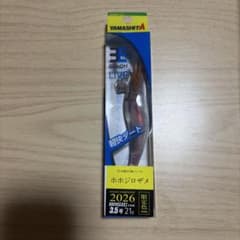 【非売品】YAMASHITA EGI-OH ホホジロザメ 3.5号 21gのサムネイル