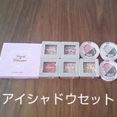アイシャドウ9個セット☆エチュードハウス☆ミシャ☆ハローキティのサムネイル