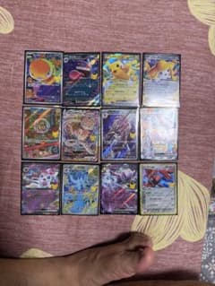 ポケモンカード ゲンガーex ピカチュウex 25周年のサムネイル