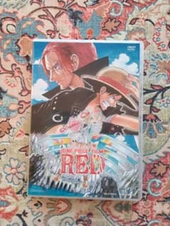ONE PIECE FILM RED スタンダード・エディション('22「ワン…のサムネイル