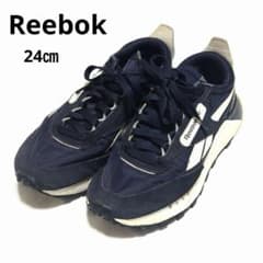 Reebok リーボック クラシックレザー レガシー ネイビー 24㎝