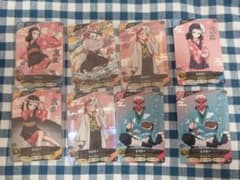 Demon Slayer: Kimetsu no Yaiba Sun Wheel Battle Slash Card Set of 8 - Sabito & Makomo Sakonji Urokodaki