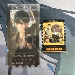 恋と深空 万達シネマコラボ マヒルのサムネイル