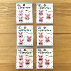 小さめワッペン　13シートまとめ買い
