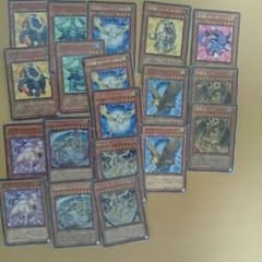 遊☆戯☆王宝玉獣デッキのサムネイル