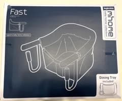 Inglesina イングリッシーナ　Fast テーブルチェア　ブルーグレーのサムネイル
