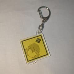 鬼滅の刃/時透無一郎 アクリルキーホルダーのサムネイル