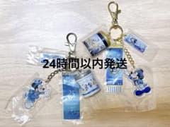 東京ディズニーシー スパークリングジュビリー カプセルトイ キーチェーンのサムネイル
