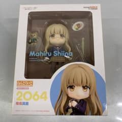 ねんどろいど 椎名真昼 「お隣の天使様にいつの間にか駄目人間にされ