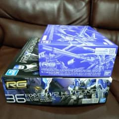 RG 1/144 Hi-νガンダム、Hi-νガンダム専用オプションパーツセット