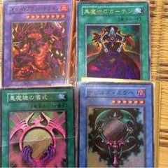 遊戯王 気になる商品ございましたらお申し付けくださいのサムネイル