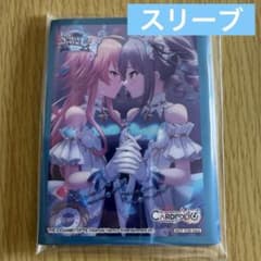 神崎蘭子 特典スリーブ 二宮飛鳥 カードフォリオ シンデレラガールズ