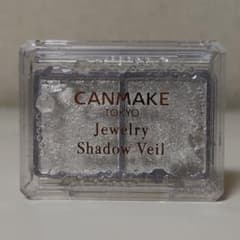 キャンメイク ジュエリーシャドウベール 01 イノセントクリスタル