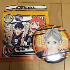 ハイキュー!!缶バッジのサムネイル