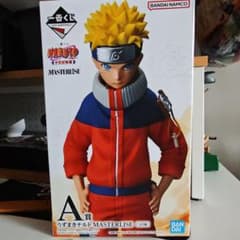 未開封 一番くじ NARUTO うずまきナルト MASTERLISE A賞 - メルカリ