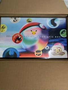 煮*ト様 ポケモンカード 30t CELEBRATION FUTURIBOXのサムネイル