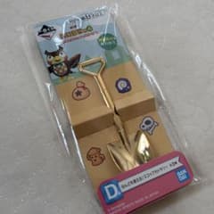 이치 반 쿠지 도부 츠의 숲 아츠 모리 D 상 국자 칼 골드 국자