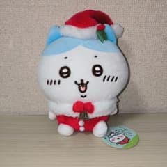 本日限定価格】ちいかわ サンタさんだ！ぬいぐるみS ハチワレ タグ付き