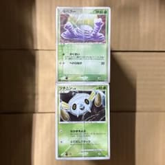 ポケモンカード Tomokazu Komiya まとめ売り 1箱 約1,000枚 - メルカリ