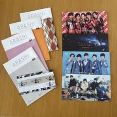 嵐ファンクラフ会報セットNo1～92 嵐 ファンクラブ会報 91 92 96 97 98 102 セット - メルカリ